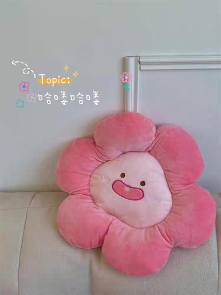 Cute Flower Cushion