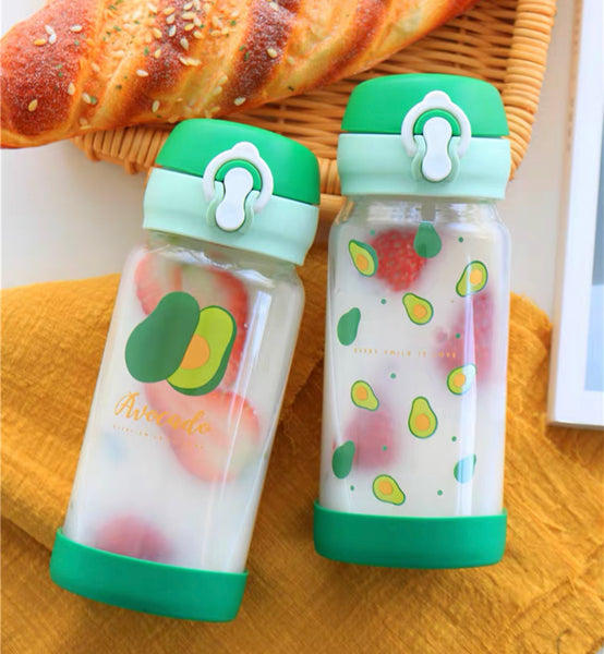 Cute Avocado Drinking Bottle
