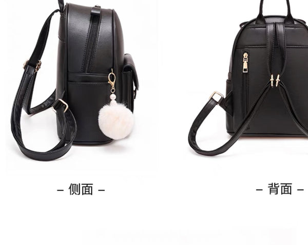 Cute Style Backpack