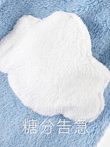 Kawaii Cinnamoroll Robe
