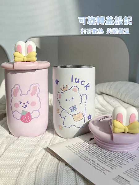 Cute Ears Vacuum Cup