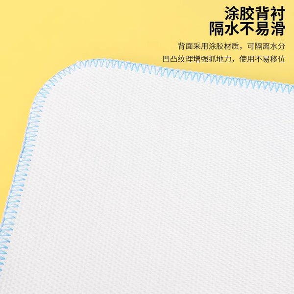 Kawaii Cinnamoroll Floor Mat