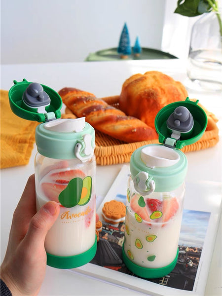 Cute Avocado Drinking Bottle