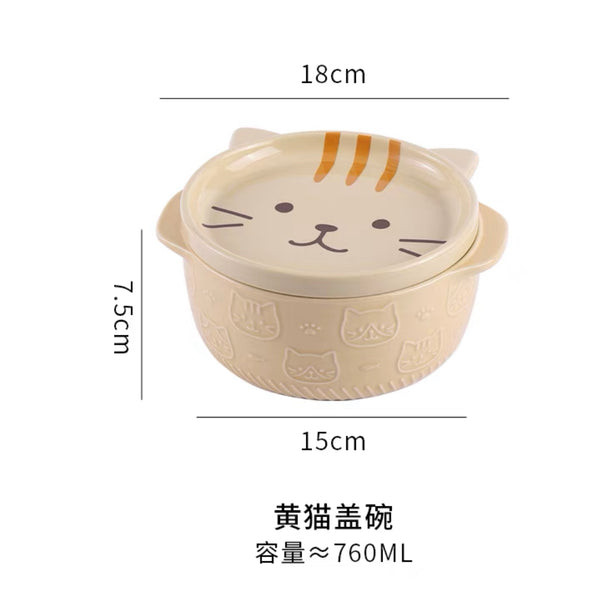 Kawaii Animals Bowl