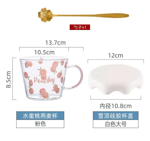 Cute Peaches Cup