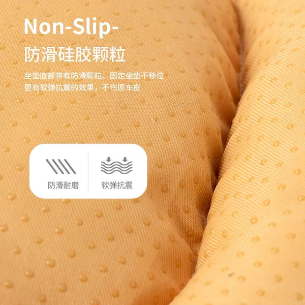 Cute Animal Car Seat