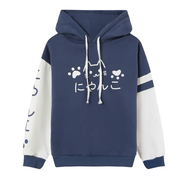 Cute Cat Hoodie