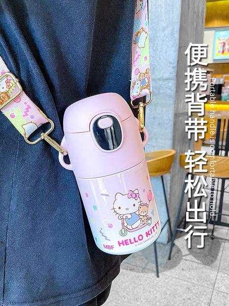 Sweet Cartoon Vacuum Cup