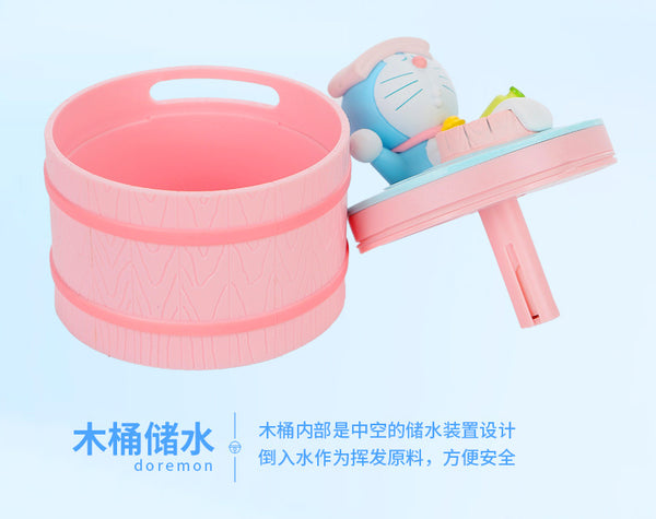 Cute Anime Humidifier
