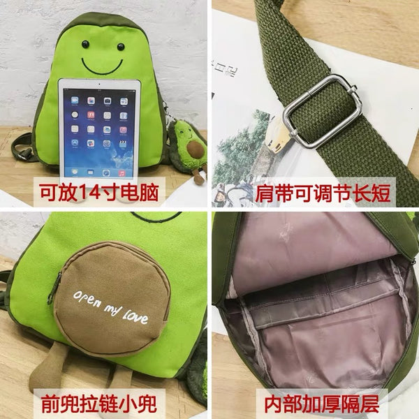 Kawaii Avocado Backpack