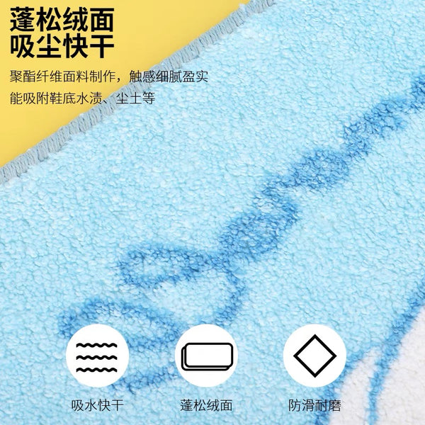 Kawaii Cinnamoroll Floor Mat