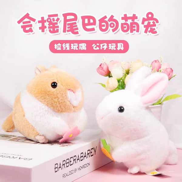 Funny Animal Toy