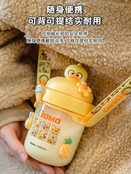 Cute Animal Drinking Bottle