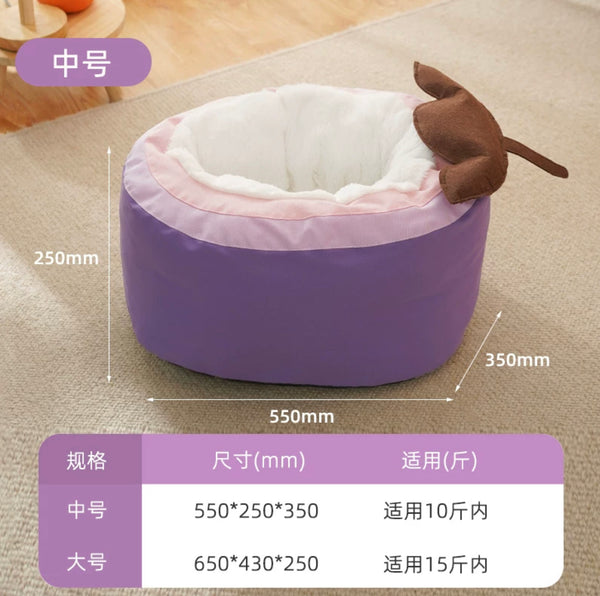 Kawaii Eggplant Nest