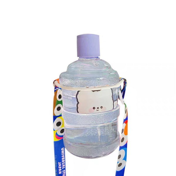 Kawaii Bear Drinking Bottle