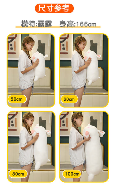 Kawaii Animal Plush Toy