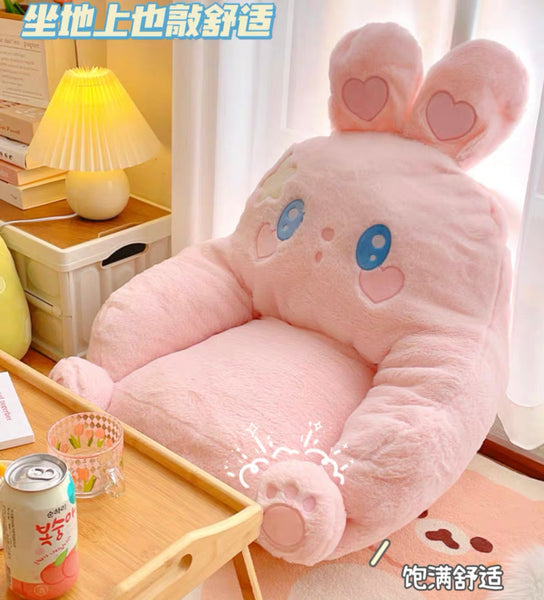 Kawaii Animal Cushion