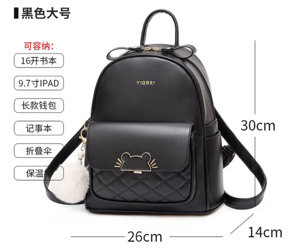 Fashion Style Backpack