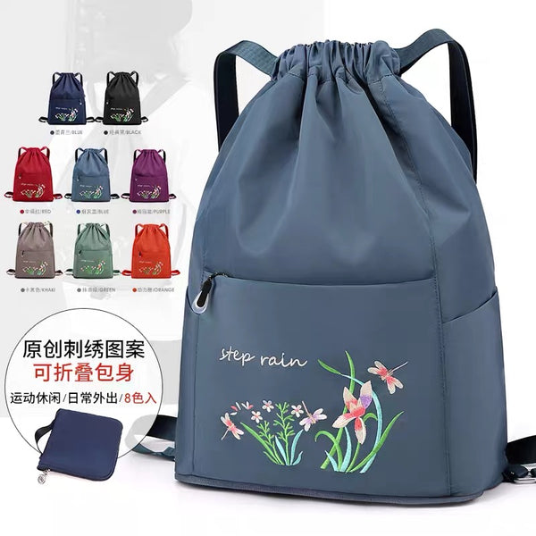 Cute Flower Embroidery Foldable Backpack