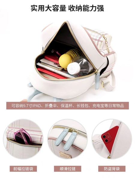 Cute Style Backpack