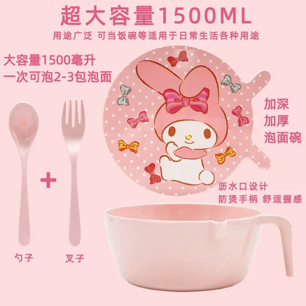 Cute Melody Bowl Set