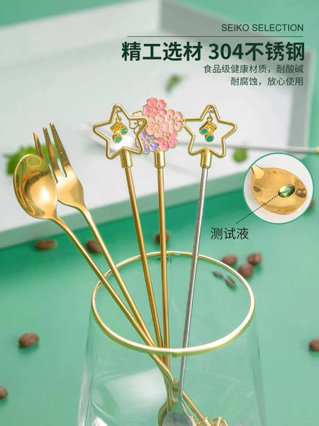 Cute Spoon & Fork