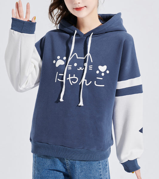 Cute Cat Hoodie