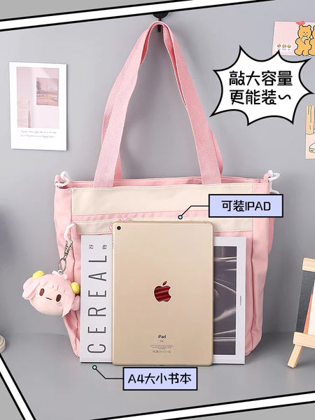 Cute Style Bag
