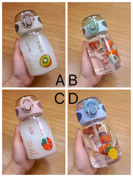 Cute Fruit Drinking Bottle