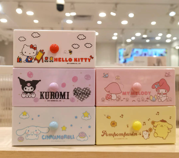 Cute Printed Storage Box