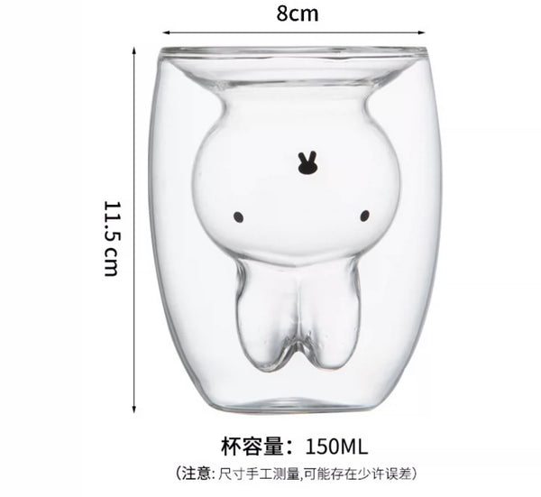 Cute Rabbit Drinking Cup