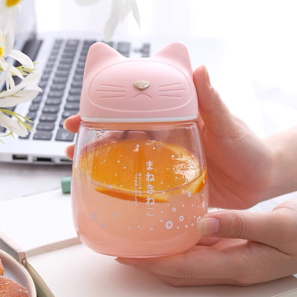 Cute Kitty Drinking Bottle