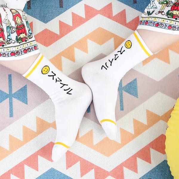Kawaii Fruits Socks