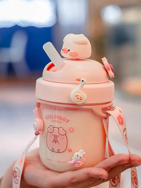 Cute Animal Drinking Bottle