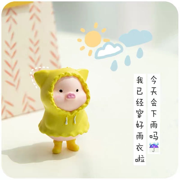 Kawaii Pig Dolls Set