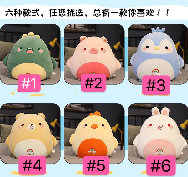 Cute Animals Pillow