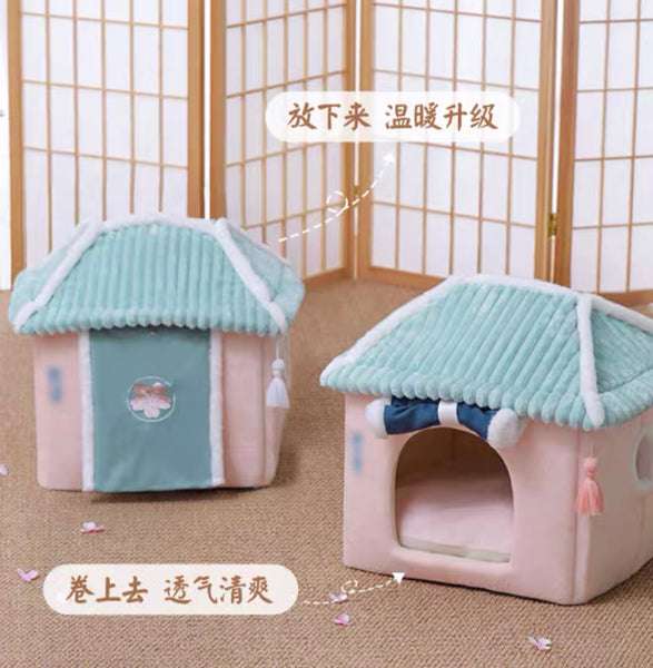 Cute Style Pet Nest