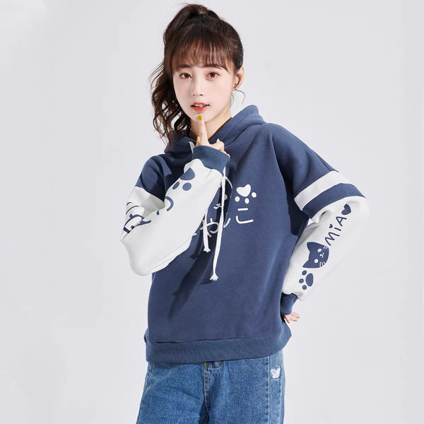Cute Cat Hoodie