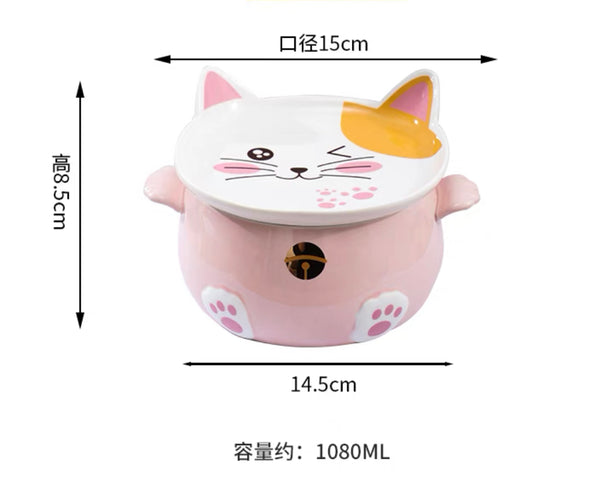 Kawaii Cat Bowl