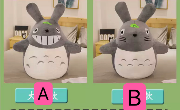 Cute Totoro Plush Toy
