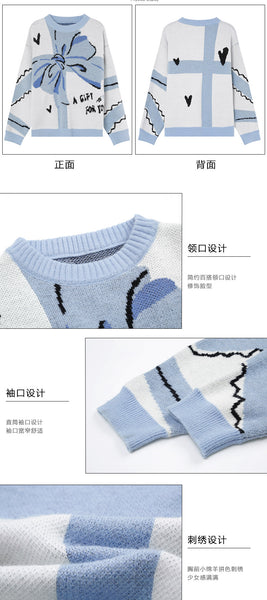 Cute Style Sweater
