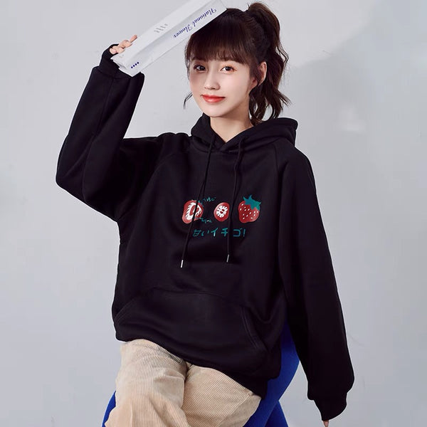 Cute Strawberry Hoodie