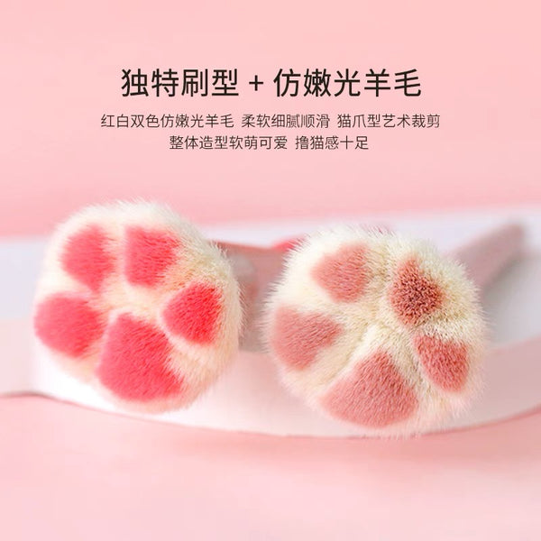 Cute Paw Makeup Brush