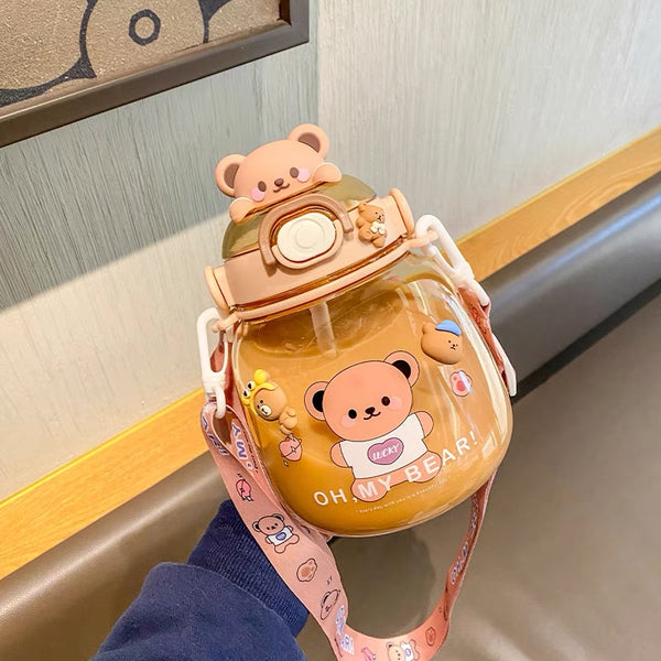 Cute Animals Drinking Bottle