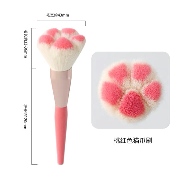 Cute Paw Makeup Brush
