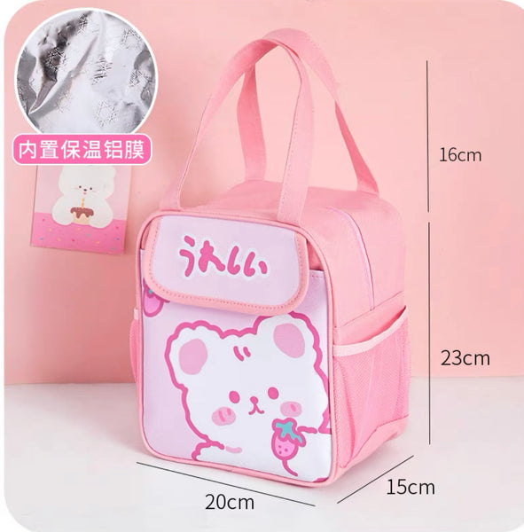 Cute Printed Lunch Bag