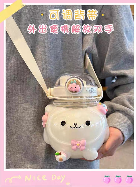 Kawaii Cartoon Drinking Bottle