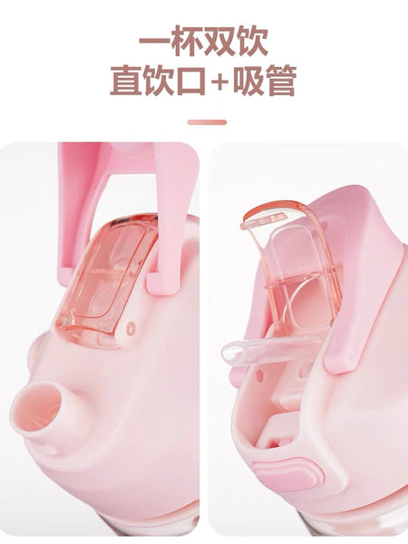 Kawaii Printed Water Bottle