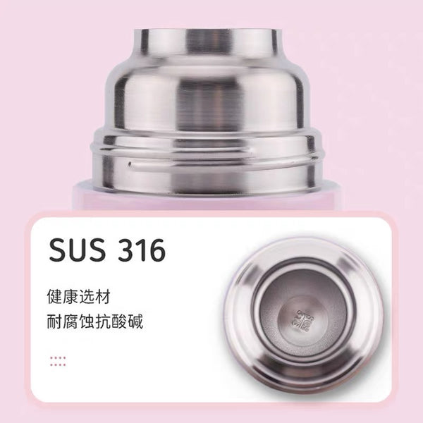 Sweet Cartoon Vacuum Cup