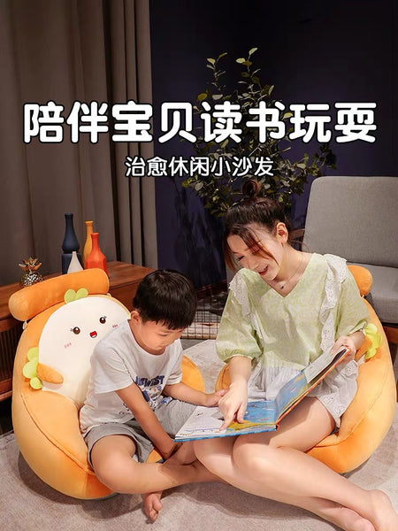 Kawaii Cartoon Cushion